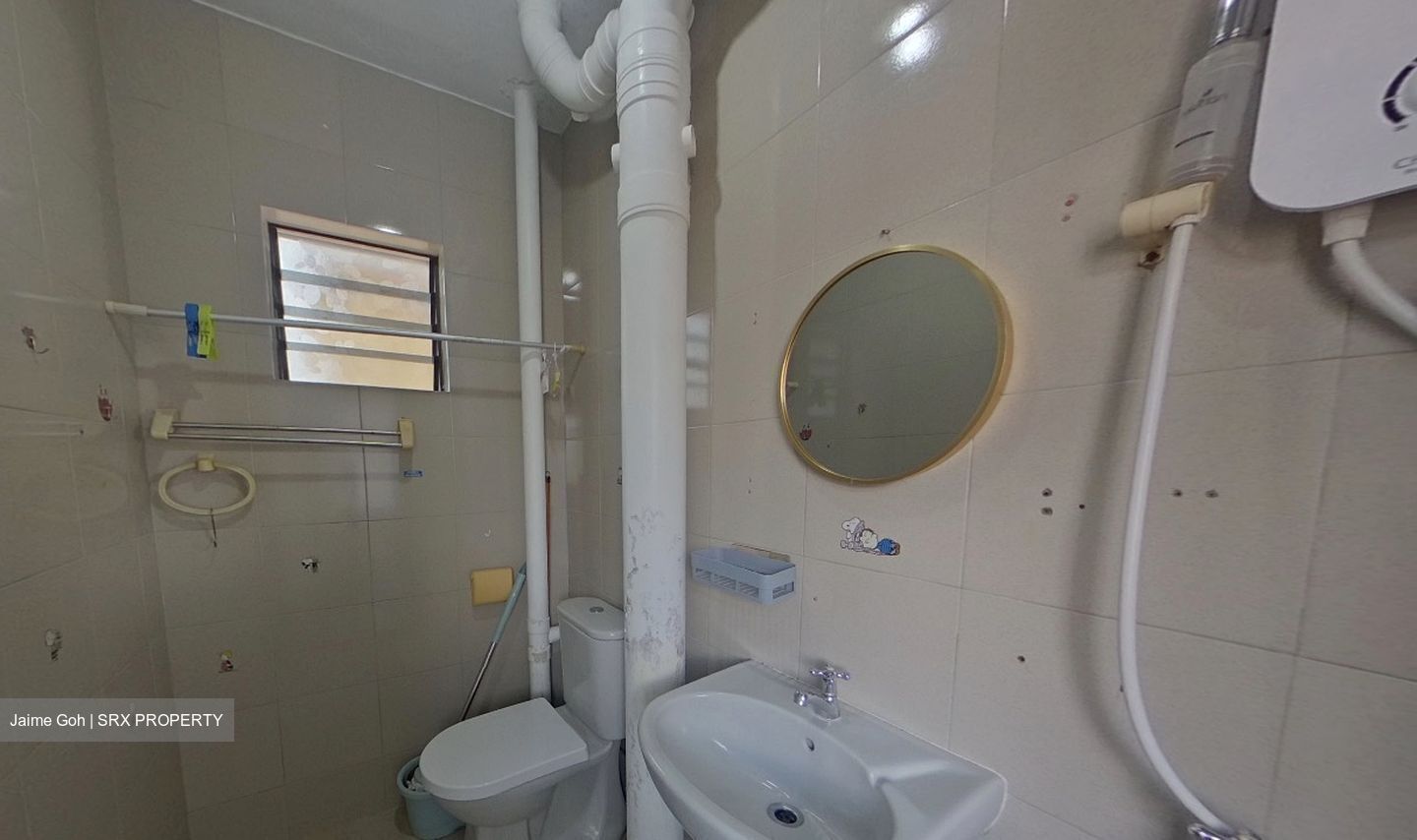 Blk 829 Yishun Street 81 (Yishun), HDB 3 Rooms #558215301